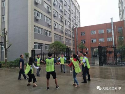 凝心聚力，沙场练兵-----天虹彩印开展早会团建活动