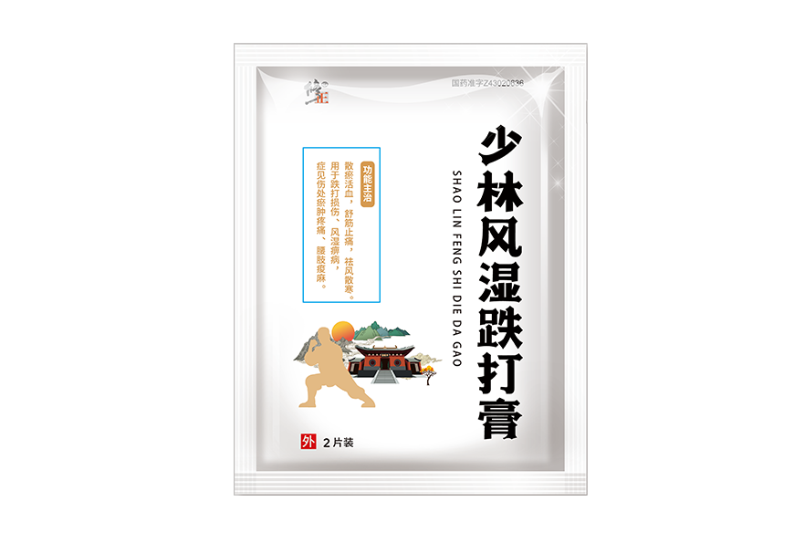 修正少林风湿跌打膏卷膜7x9