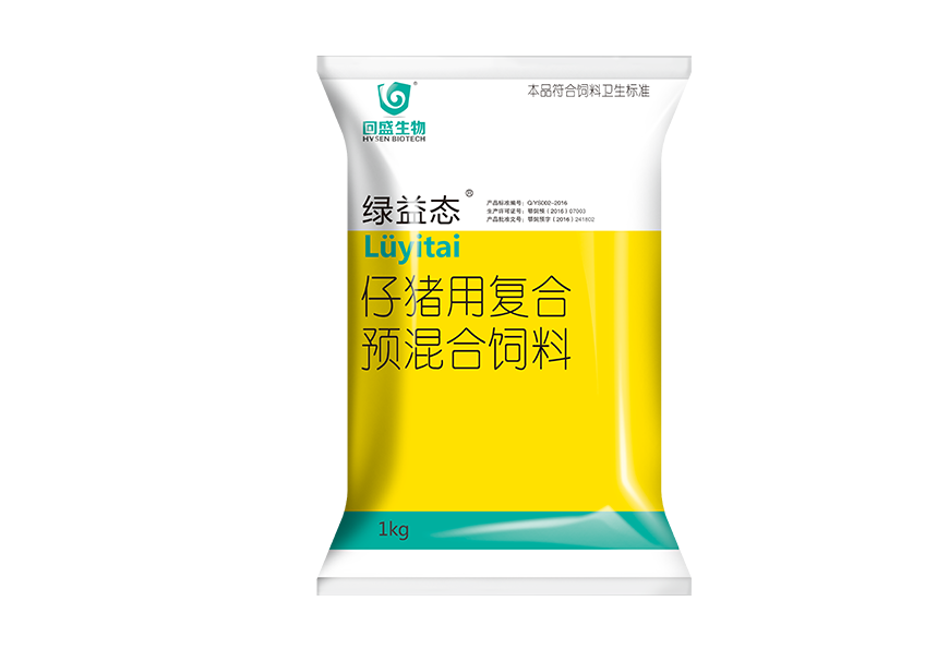 绿益态1000g铝袋Q